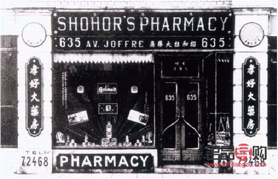 龙凤缘和龙凤金店是一家吗(龙凤缘和龙凤金店是一家吗是真的吗)