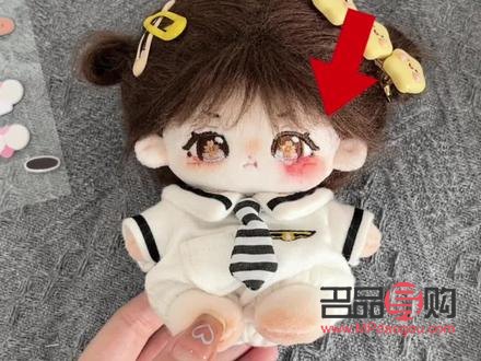 如何画眼线初学者视频讲解图(如何画眼线初学者视频讲解图片大全)