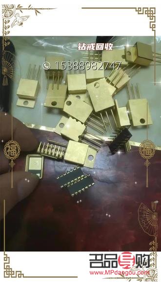 足金999一口价的黄金回收吗？