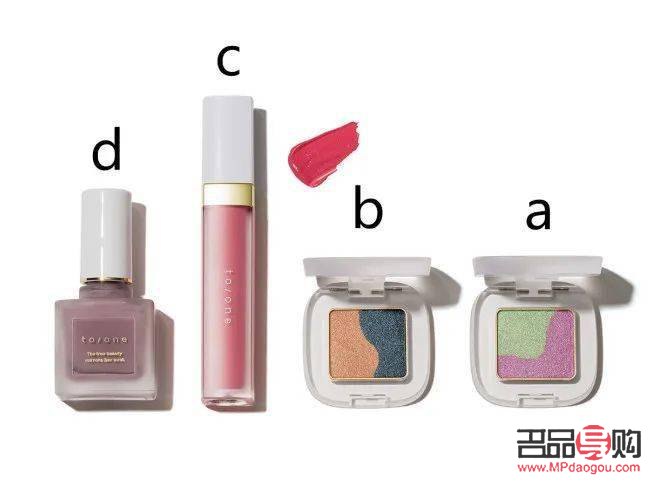 <h3>彩妆达人教你如何巧妙修改满级彩妆，焕发新光彩</h3>