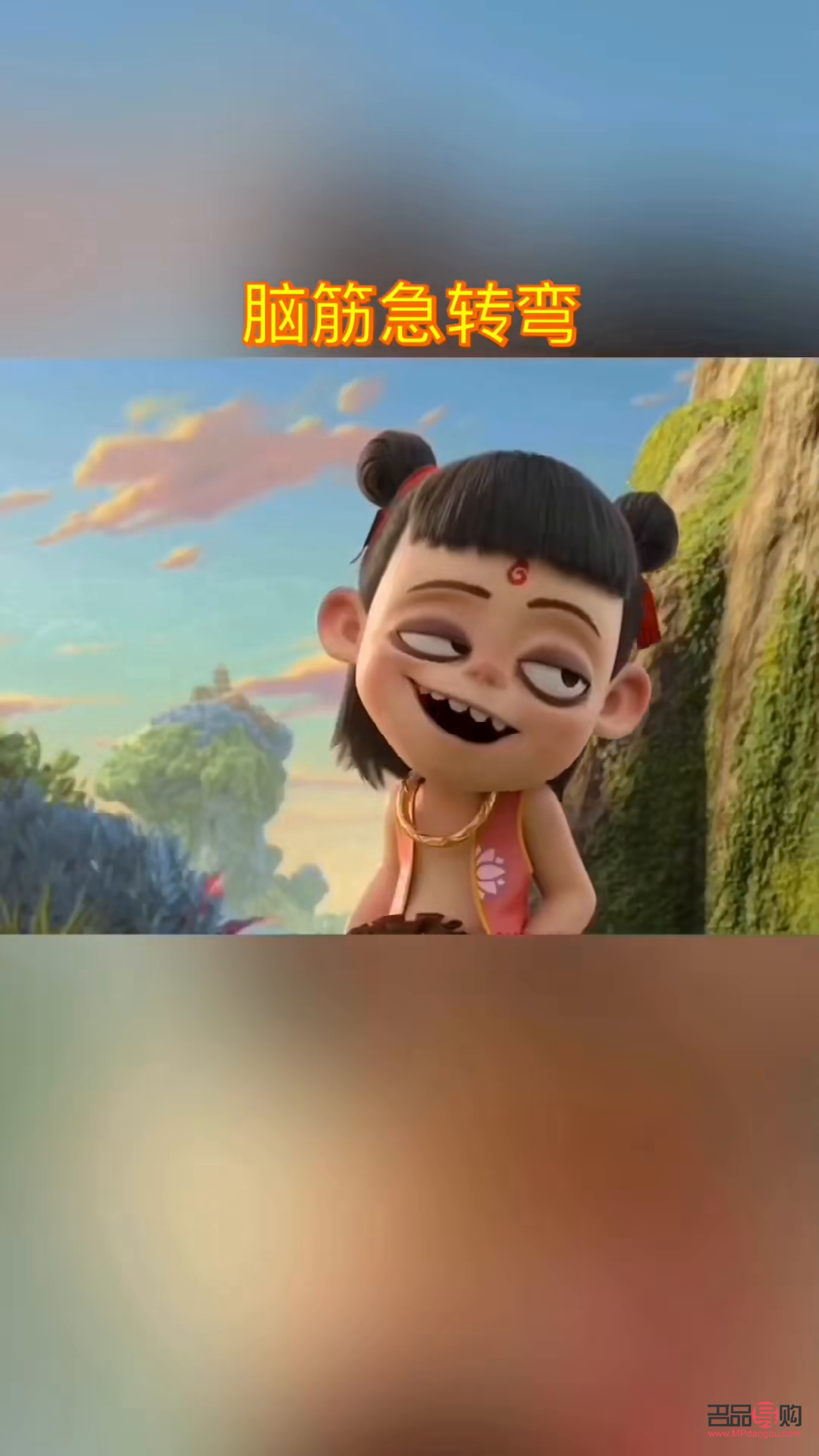 什么礼物幽默(什么礼物幽默风趣)