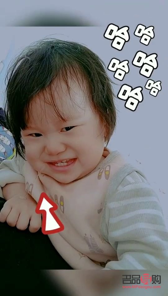 什么礼物幽默(什么礼物幽默风趣)