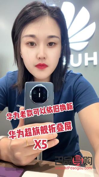 宝泉金店以旧换新(换金宝黄金回收中心)