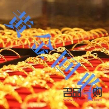 农行买的黄金哪里回收(农行买的黄金哪里回收的)