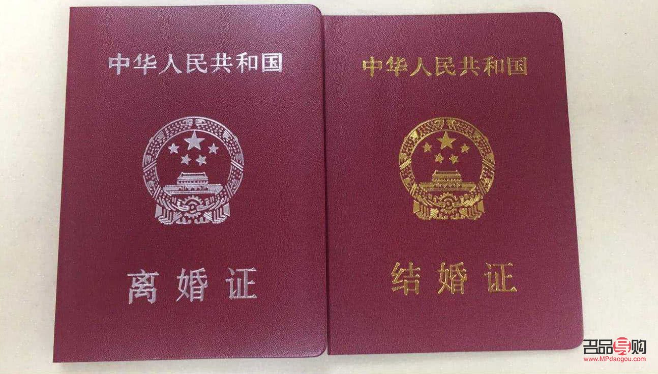 前任3归还礼物怎么说(前任的礼物要还回去吗)