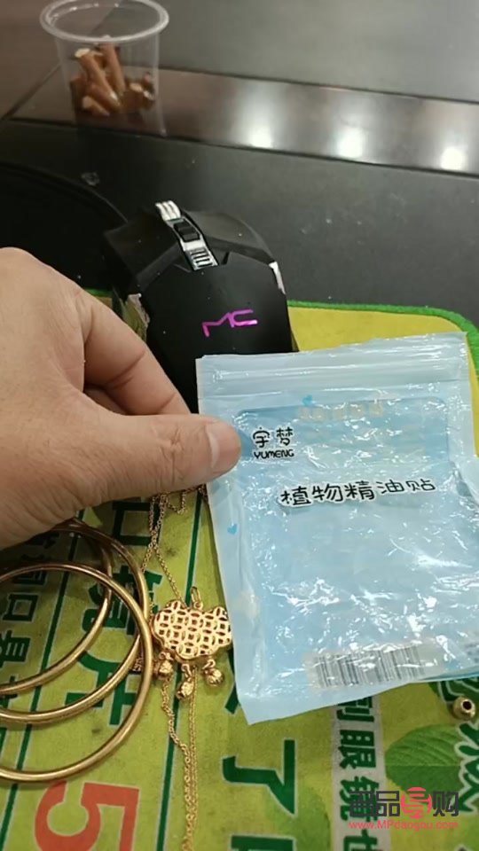 今天黄金期货的价格(今天黄金期货的价格是多少)