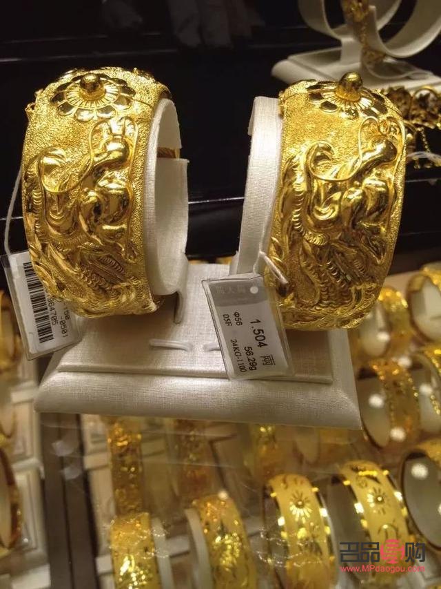 龙凤金店首饰(龙凤金店首饰金多少钱一克)