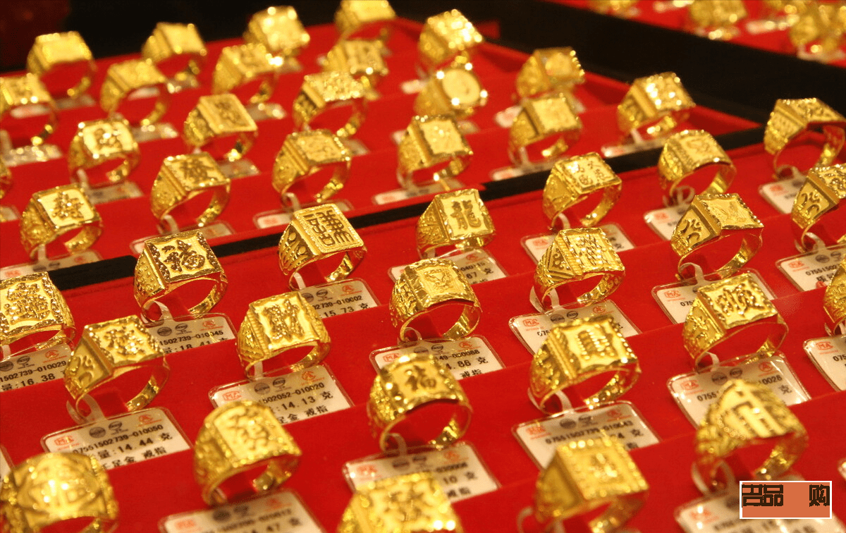 龙凤金店首饰(龙凤金店首饰金多少钱一克)