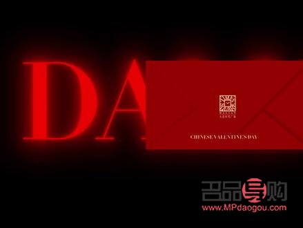 圣诞礼物盒外景怎么画(圣诞礼物盒外景怎么画的)