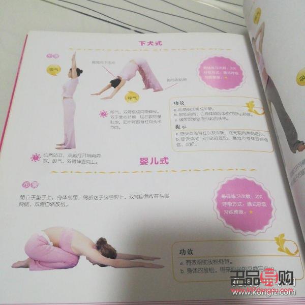 <h3>学美容做身体护理：美丽与健康的双赢选择</h3>