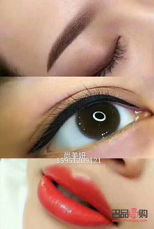 美容院纹绣是否违法？深度解析相关法规与行业现状