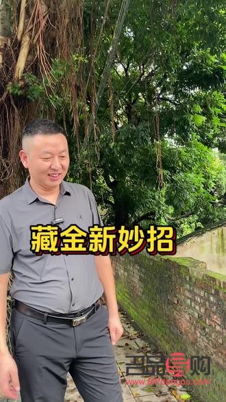 <h3>5D硬金回收与黄金价格是否相同？</h3>