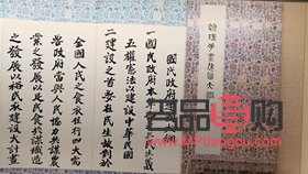 彩妆怎么剪辑调色(彩妆怎么剪辑调色的)