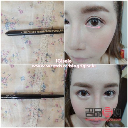 彩妆新手入门：女生如何化彩妆的步骤指南