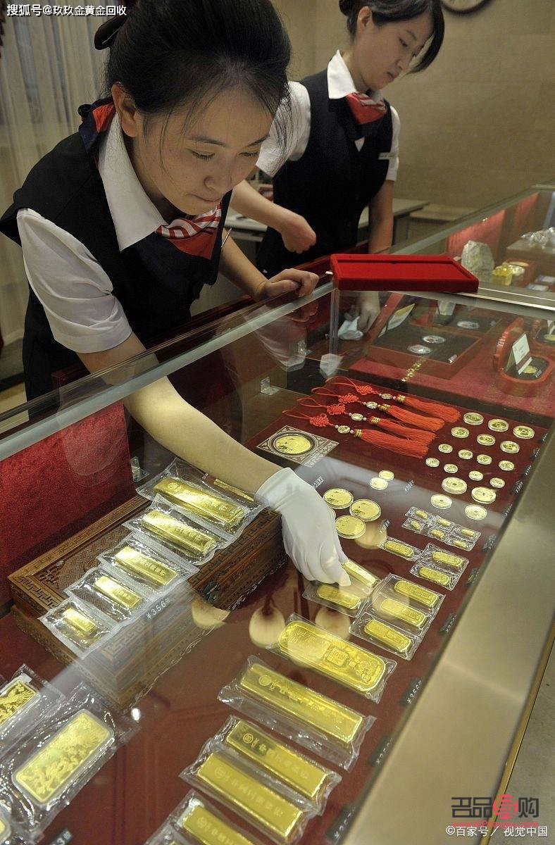 金店用什么清洗黄金(金店用什么清洗黄金最好)