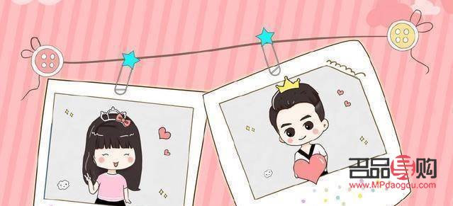 <h3>领证送什么礼物？精心挑选，让爱意更浓厚</h3>