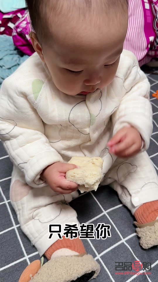 <h3>男士在抖音选购礼物的指南</h3>