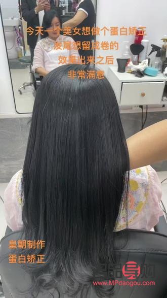 美容拨筋有用吗(美容拨筋有用吗知乎)