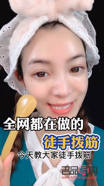 美容拨筋有用吗(美容拨筋有用吗知乎)