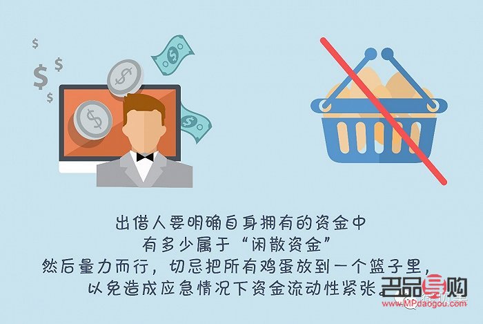 <h3>投资黄金：寻找最靠谱购买渠道的智慧之选</h3>