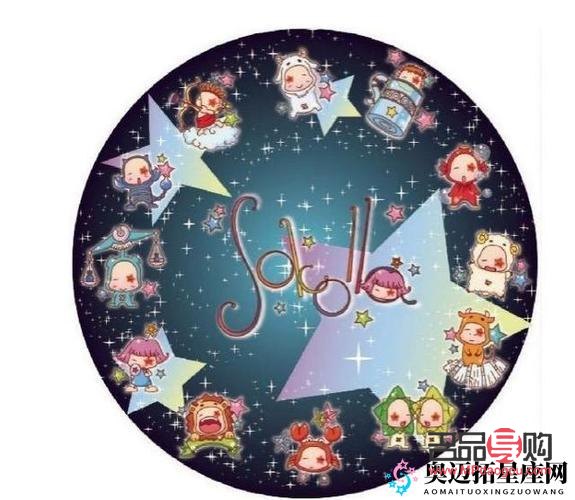 <h3>星座特性与生日礼物选择</h3>