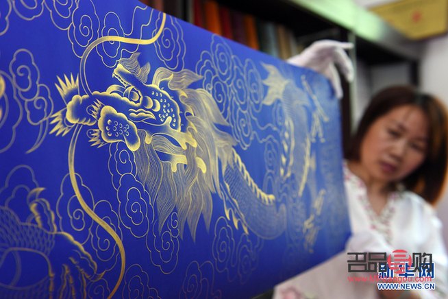<h1>中国银行黄金首饰：传承与华美的完美融合</h1>