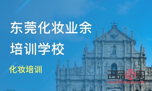怎么画舞台彩妆(怎么画舞台彩妆图片)