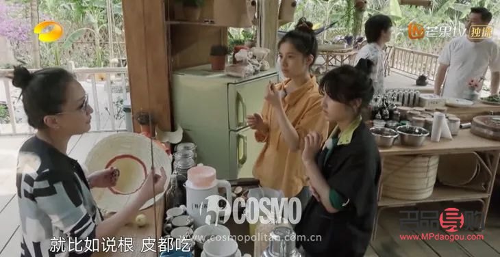 海清身体护理怎么样(海清的养生方法)