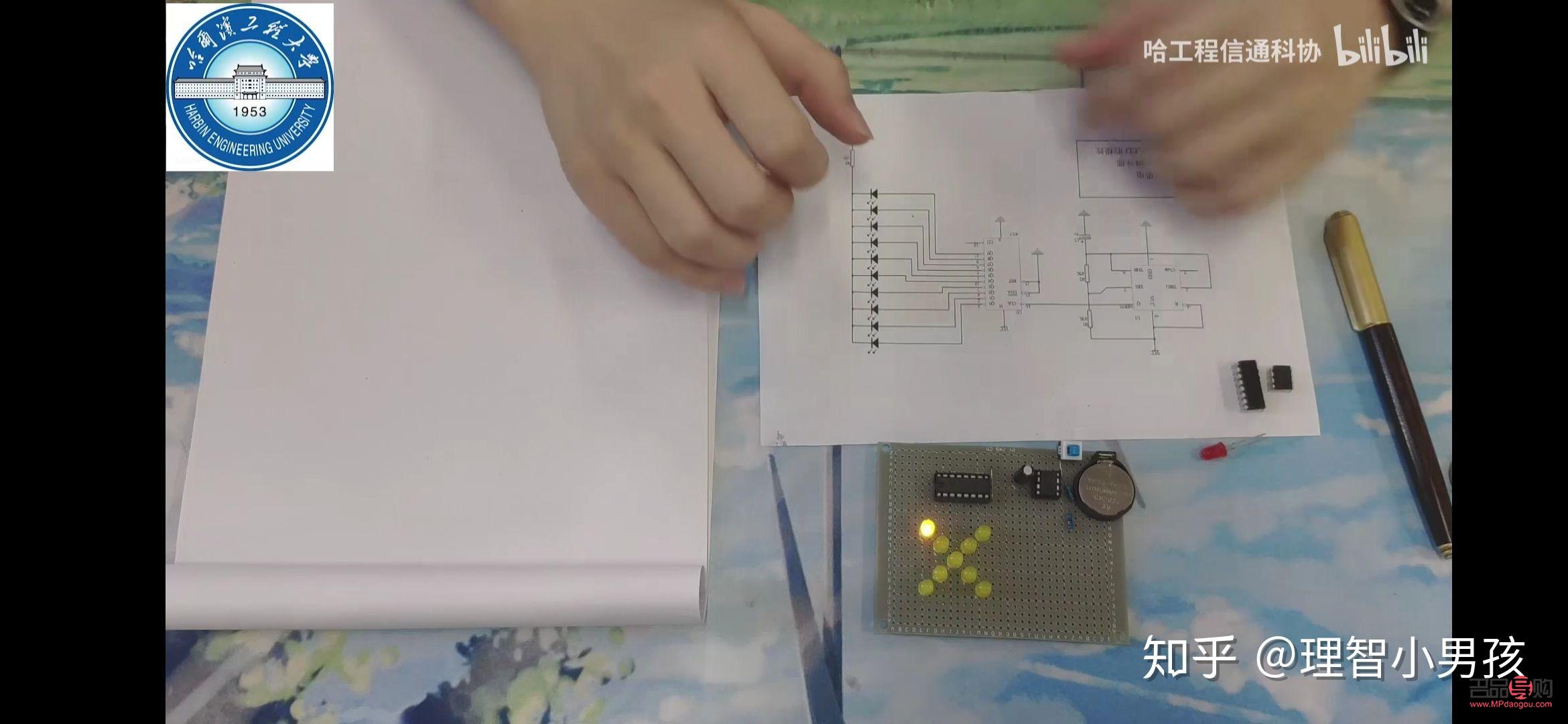 <h1>美容学探索：技巧、知识与个人魅力提升</h1>