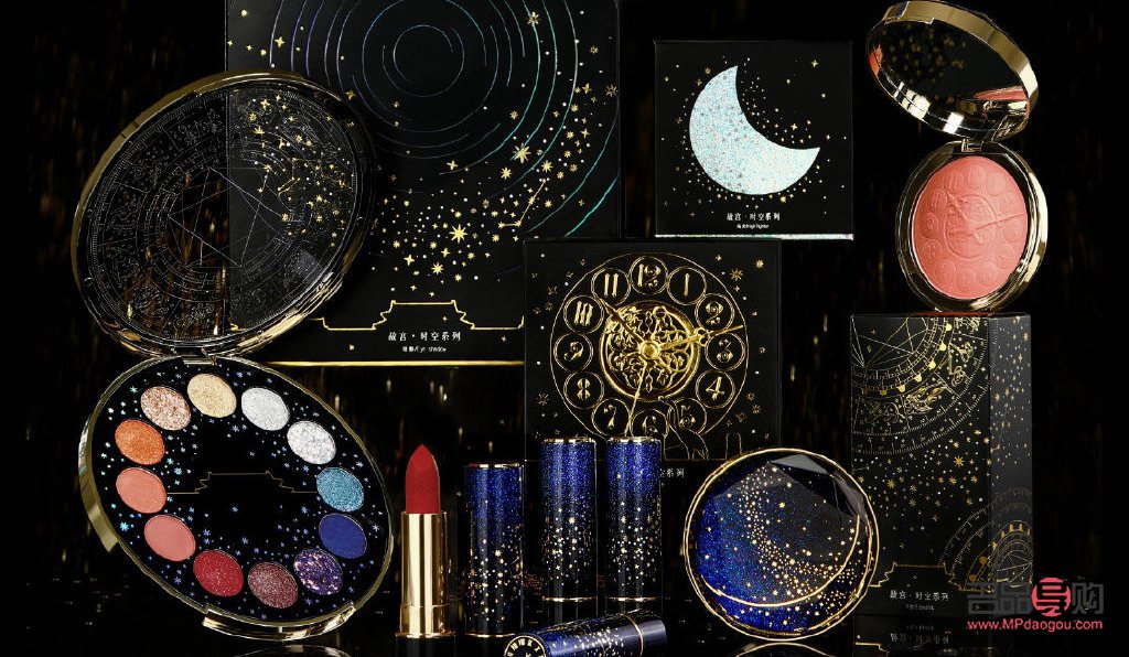 如何看待故宫彩妆(如何看待故宫彩妆的发展)