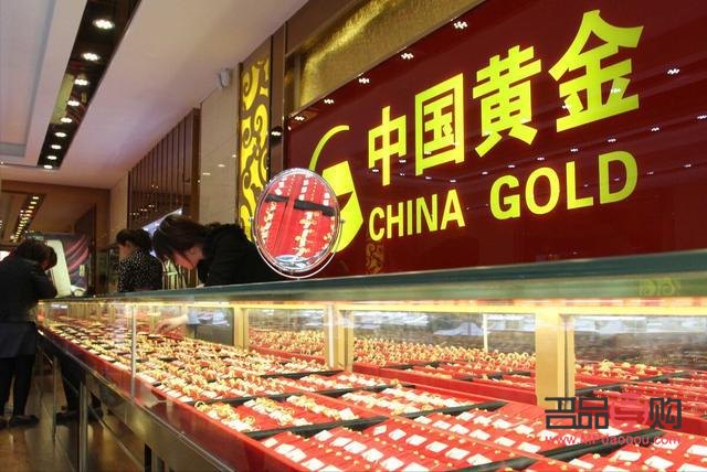 投资金条价格今日价2022(投资金条价格今日价2022年)