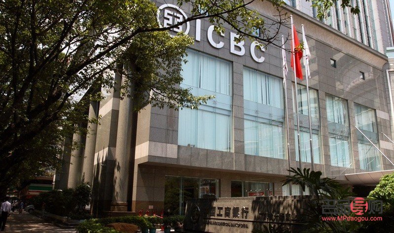 <h3>工商银行黄金:黄金投资的不二选择</h3> <h3>工商银行黄金:黄金投资的不二选择</h3>