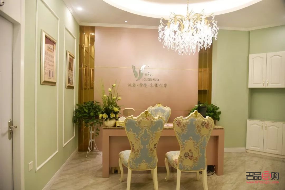 <h3>琼姿美容：专业与品质共铸美丽传奇</h3>