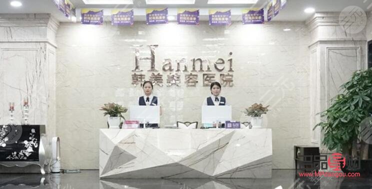 <h3>琼姿美容：专业与品质共铸美丽传奇</h3>