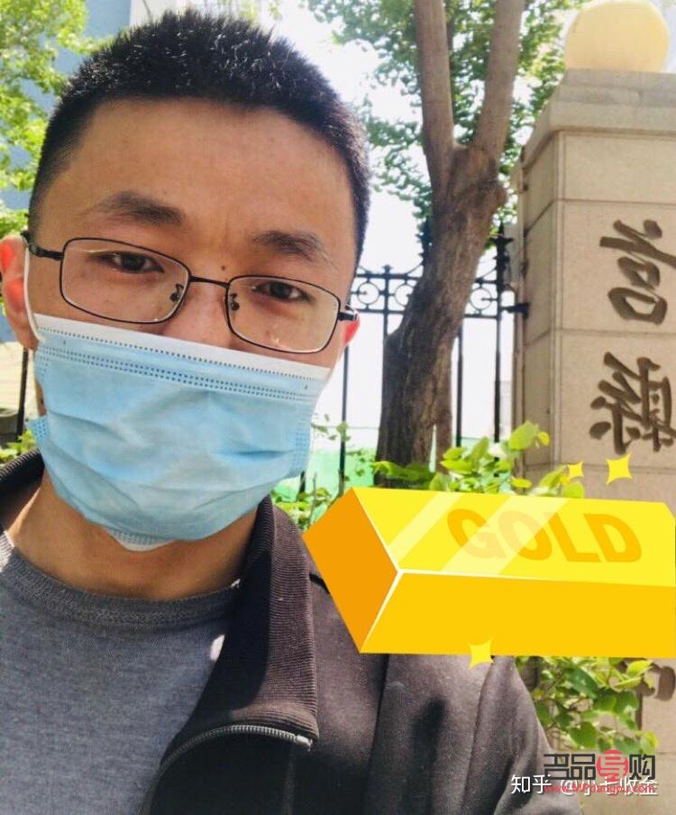 网上黄金回收平台哪家靠谱？全面解析助您明智选择