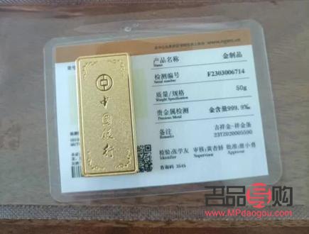 如何在手机银行买黄金(如何在手机银行买黄金保值) 如何在手机银行买黄金(如何在手机银行买黄金保值)