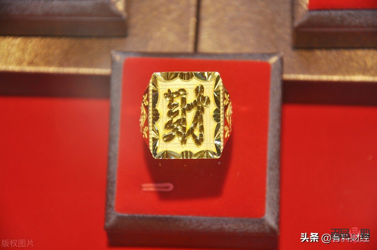 2022年金店金价走势分析图(2022年金店金价走势分析图片)