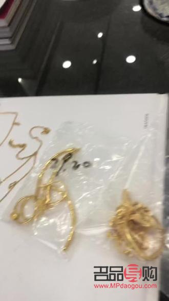 许昌时代广场黄金回收价格(许昌时代广场黄金回收价格表8月29)