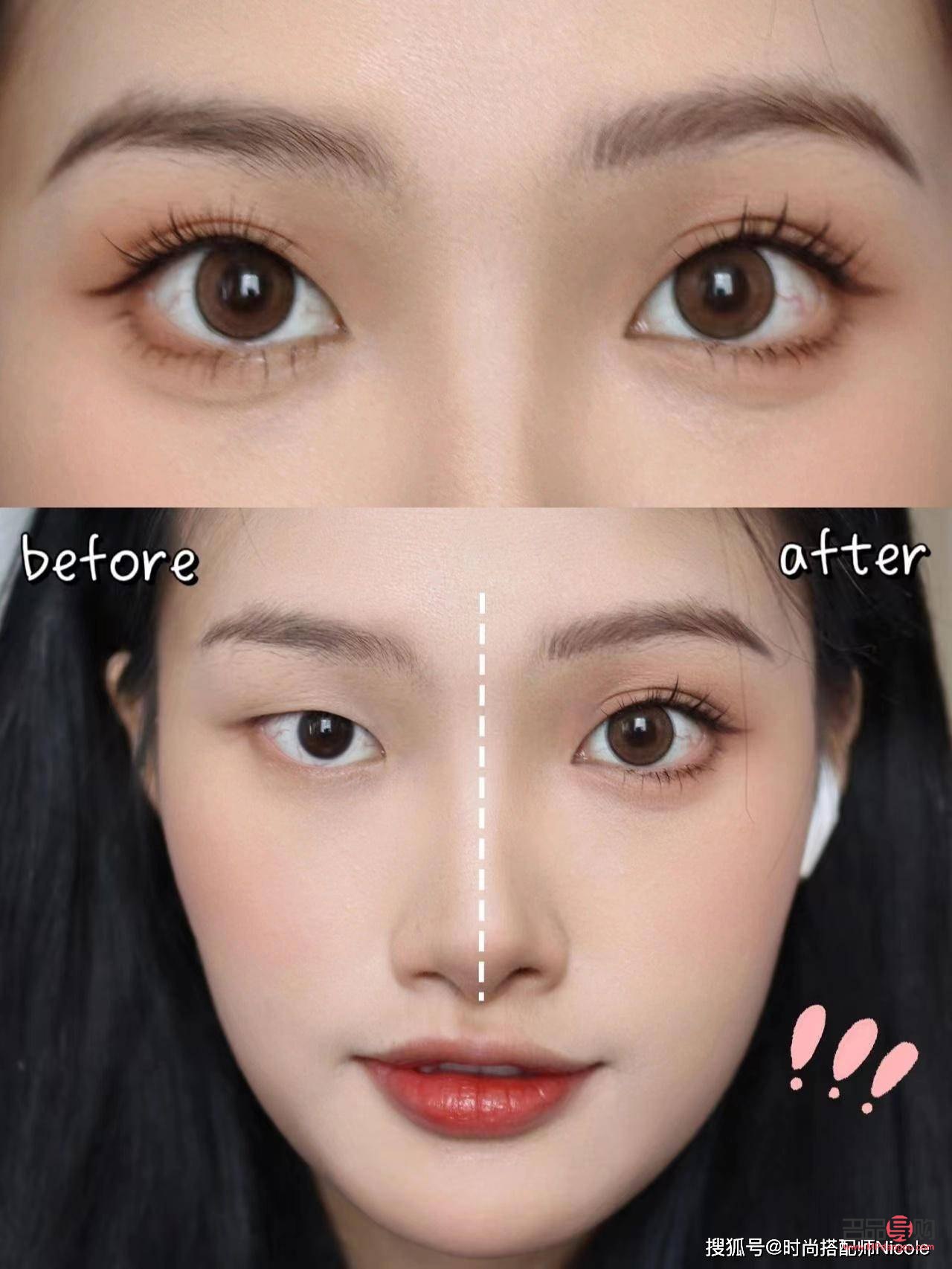 眼妆怎样画清透又好看(眼妆怎样画清透又好看又简单) 眼妆怎样画清透又好看(眼妆怎样画清透又好看又简单)