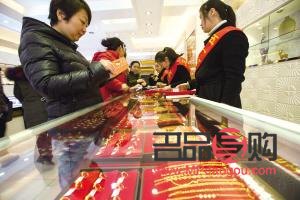 <h3>太原金店黄金价格走势及购买指南</h3>