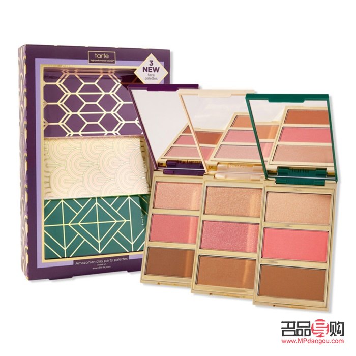 <h3>彩妆格子拆除指南</h3>