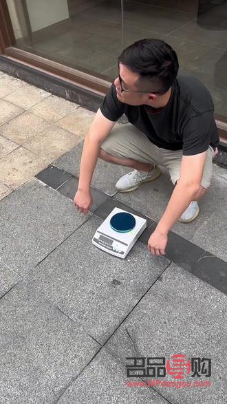 上海黄金交易实时行情交易价(上海黄金交易实时行情交易价格查询) 上海黄金交易实时行情交易价(上海黄金交易实时行情交易价格查询)