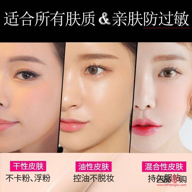 初学者如何彩妆(初学者如何彩妆遮瑕)