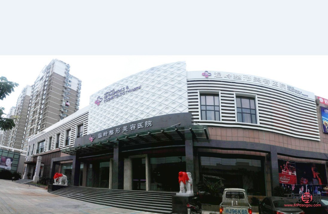 在哪个整形美容好(哪个整形美容医院好)