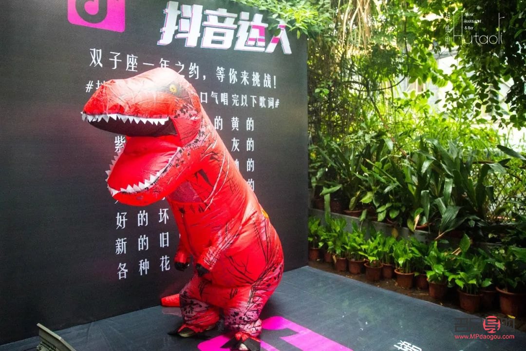 抖音恐龙礼物有加成吗(抖音恐龙礼物有加成吗是真的吗)