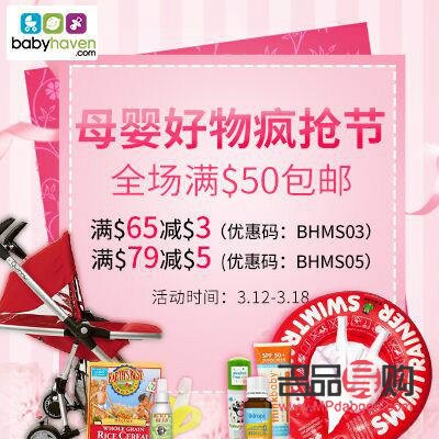 <h3>挑选给5岁宝宝的完美礼物指南</h3>