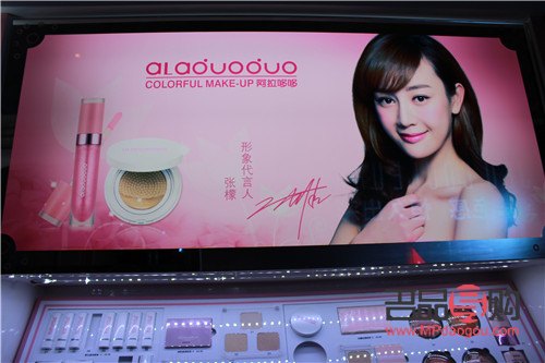 卡佰利彩妆怎么样(卡佰利彩妆怎么样好用吗)