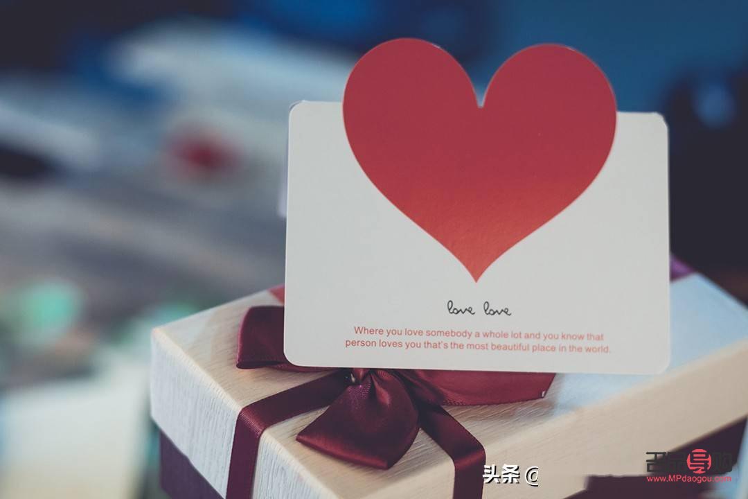 <h3>分手后送礼物合适吗？</h3>