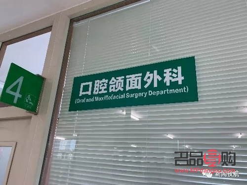 <h3>美容针缝合疼吗？了解缝合过程与疼痛感受</h3>