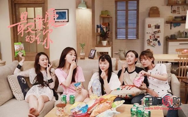 做什么双眼皮最自然最好看呢图片(做什么双眼皮最自然最好看呢图片大全)